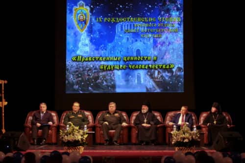 Настоятель Морского собора принял участие в Рождественских чтениях военного благочиния