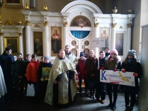 Кронштадтское благочиние приняло участие в праздновании Дня православной молодежи