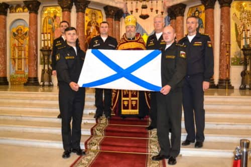 В Морском соборе освятили знамя на корабль 907 ОУЦ